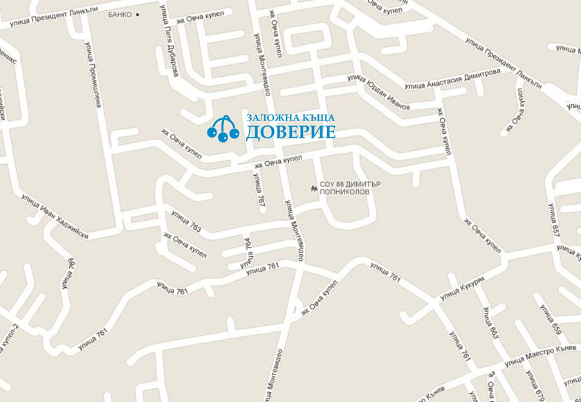 Заложна къща Доверие София 7 карта